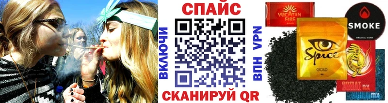 наркотики  Енисейск  OMG онион  Бутират бутик 