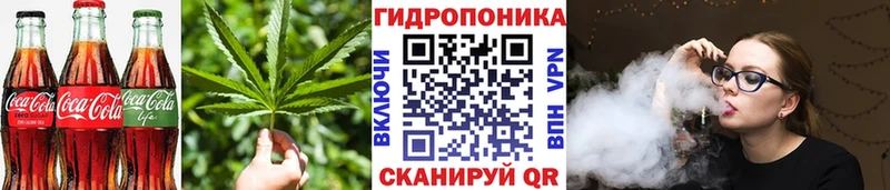 Еда ТГК марихуана  Енисейск 