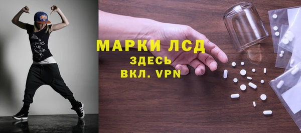 a pvp Гусь-Хрустальный