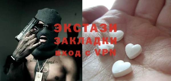 a pvp Гусь-Хрустальный