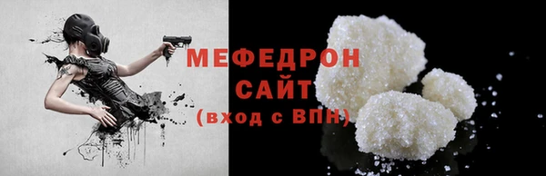 марихуана Гусев