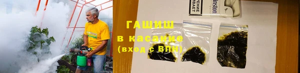 a pvp Гусь-Хрустальный