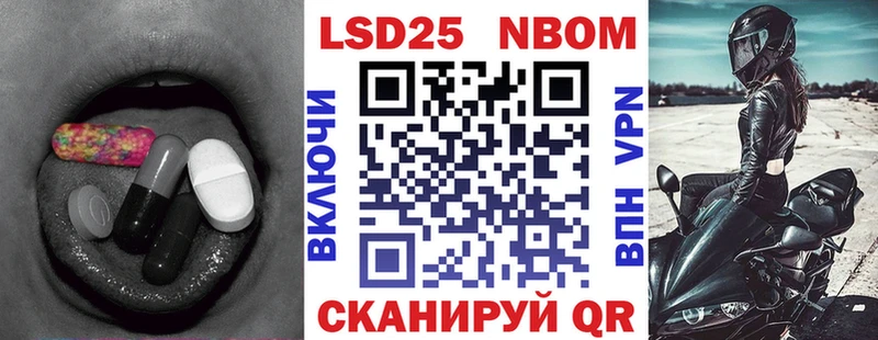 blacksprut ссылка  Енисейск  LSD-25 экстази ecstasy 